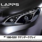 3M１０８０　サテンシリーズ【LAPPS】